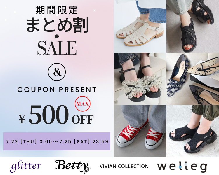 �V���[�Y�u�����hDAYS