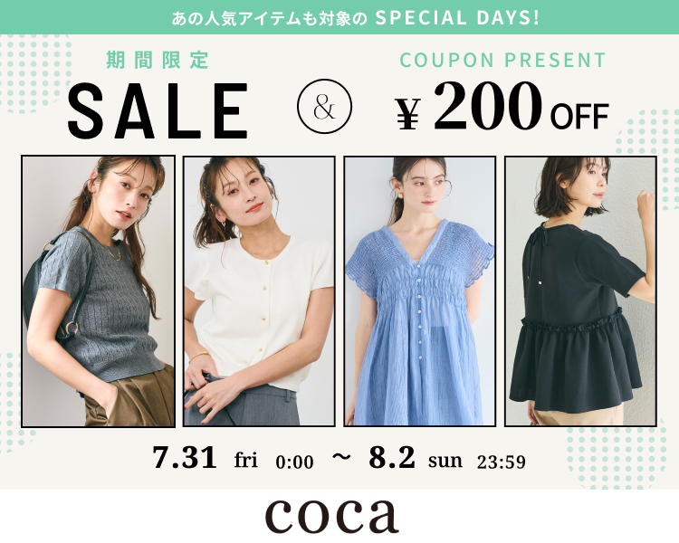 �R�JDAYS