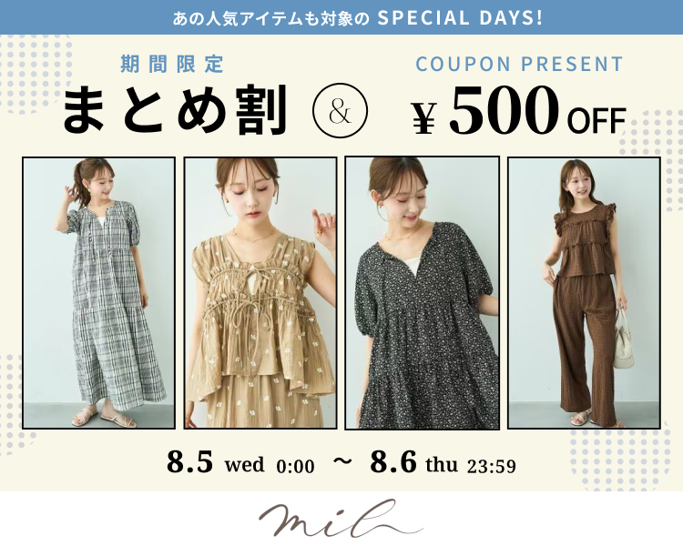 �~��DAYS