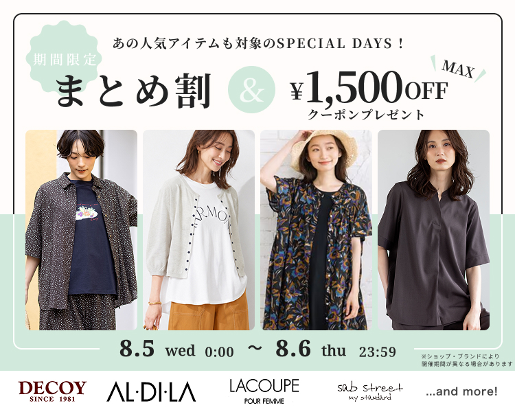 �~�Z�X�u�����hDAYS