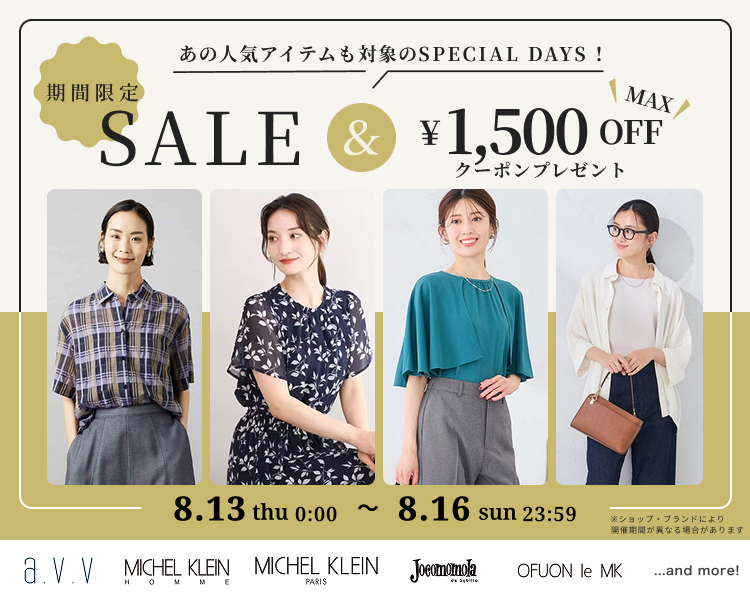 �C�g�L��DAYS