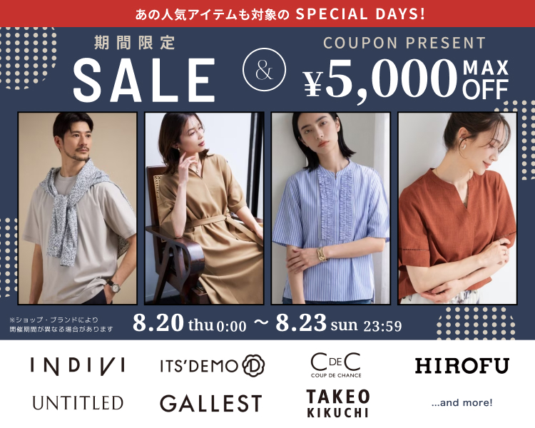 ���[���hDAYS