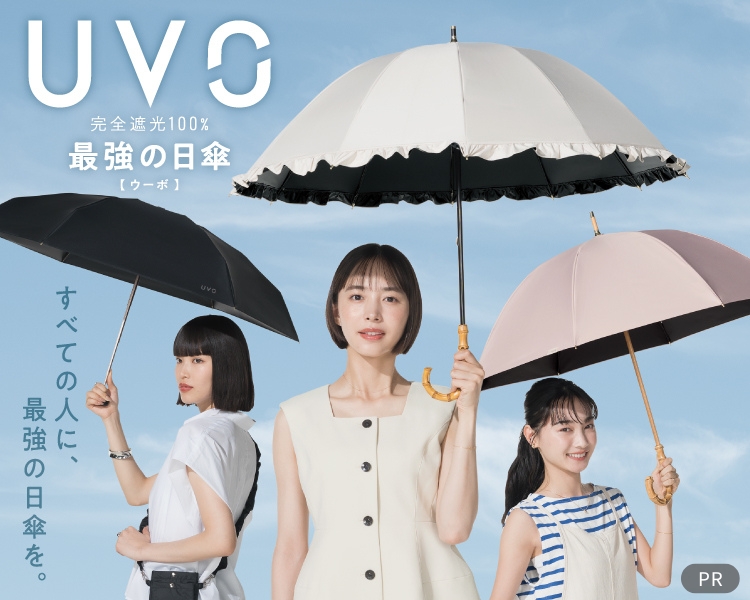 Wpc�@UVO�������߃A�C�e��