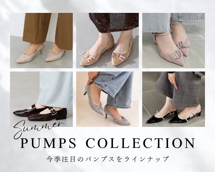 �p���v�X�R���N�V����