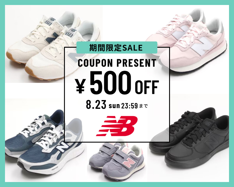 �j���[�o�����XDAYS