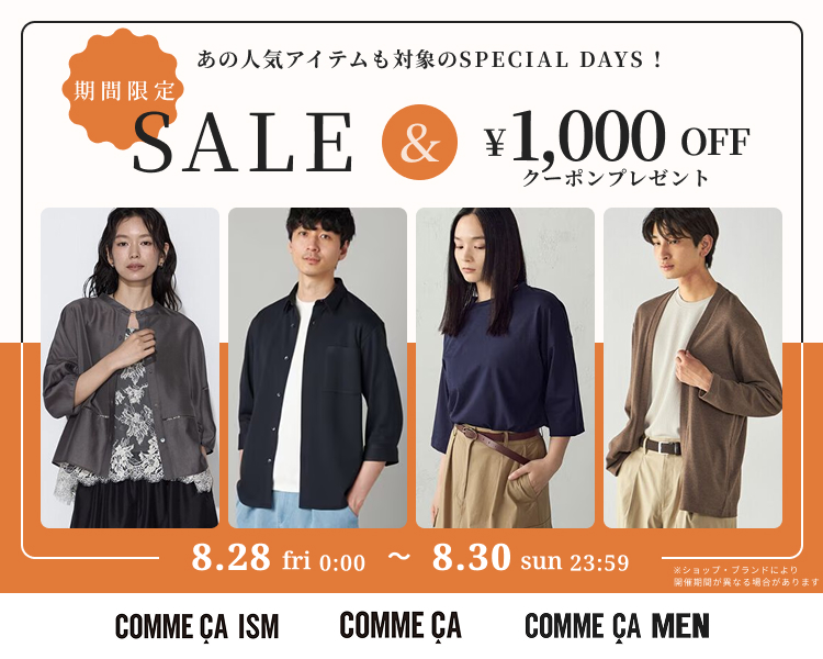 �TFOXDAYS