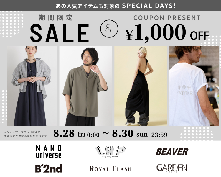 �i�m��쏤��DAYS