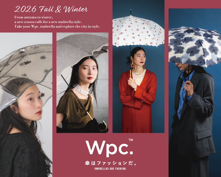 Wpc.特集