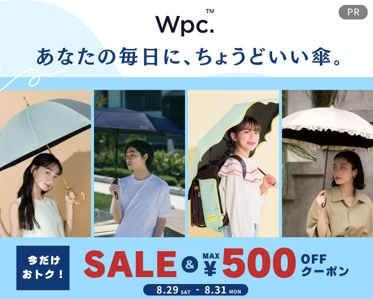 Wpc