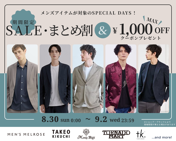 �����Y�u�����hDAYS