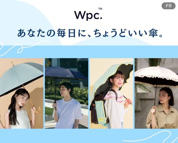 Wpc