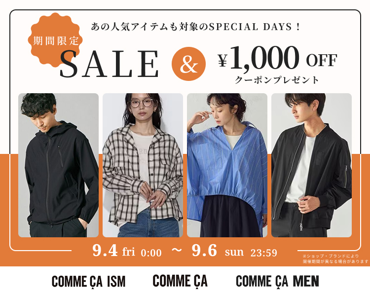 �TFOXDAYS