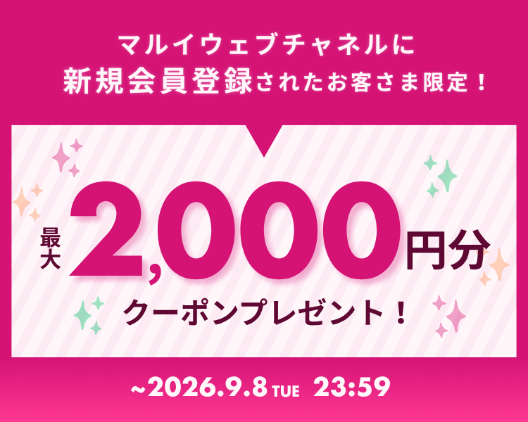 �A�v���ELINE�A���͂��g�N