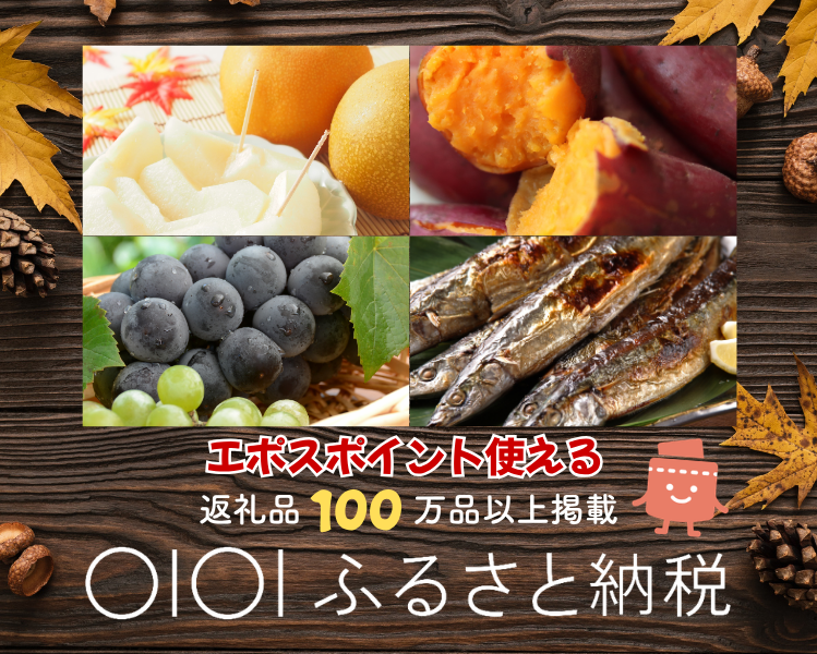 �ӂ邳�Ɣ[��
