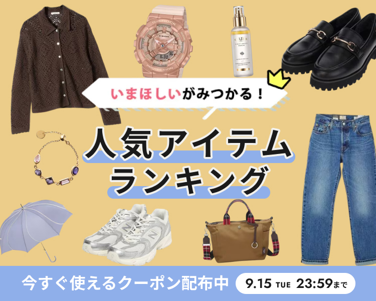 �l�C�A�C�e�������L���O