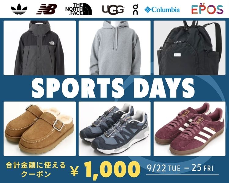 �X�|�[�cDAYS