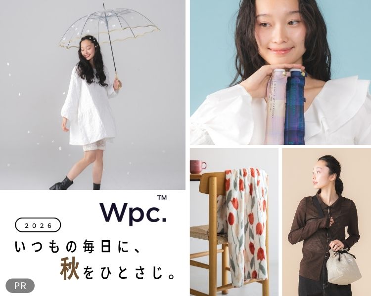 Wpc