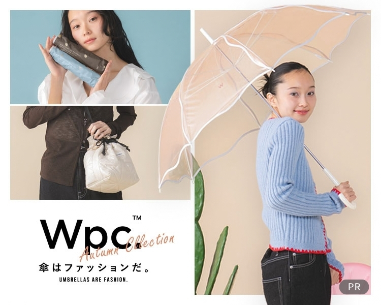 Wpc