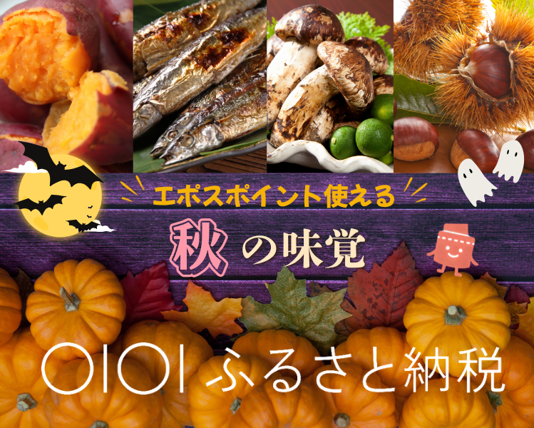 �ӂ邳�Ɣ[��