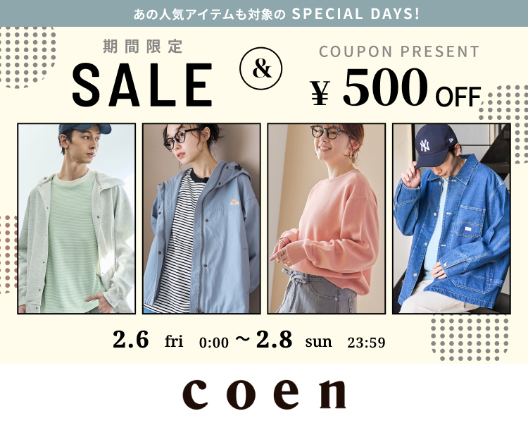 �R�[�G��DAYS