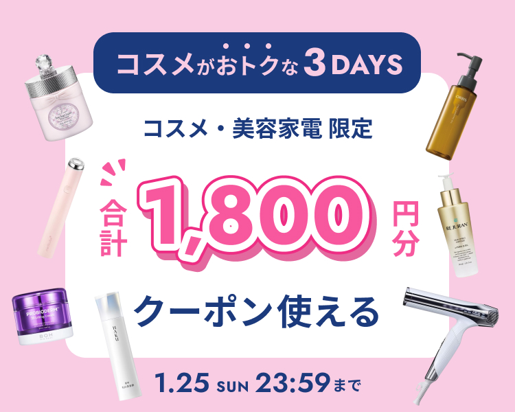 �R�X���f�[