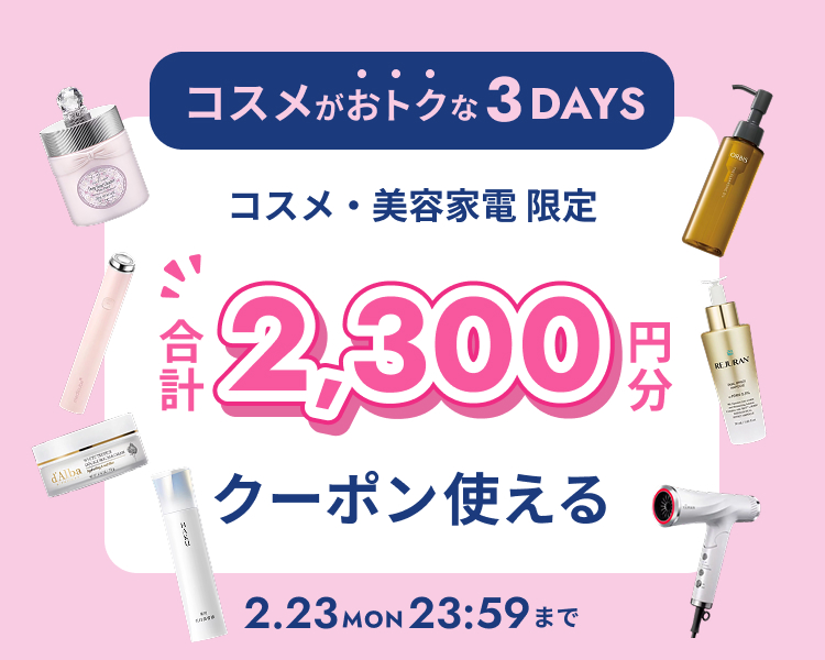 �R�X���f�[