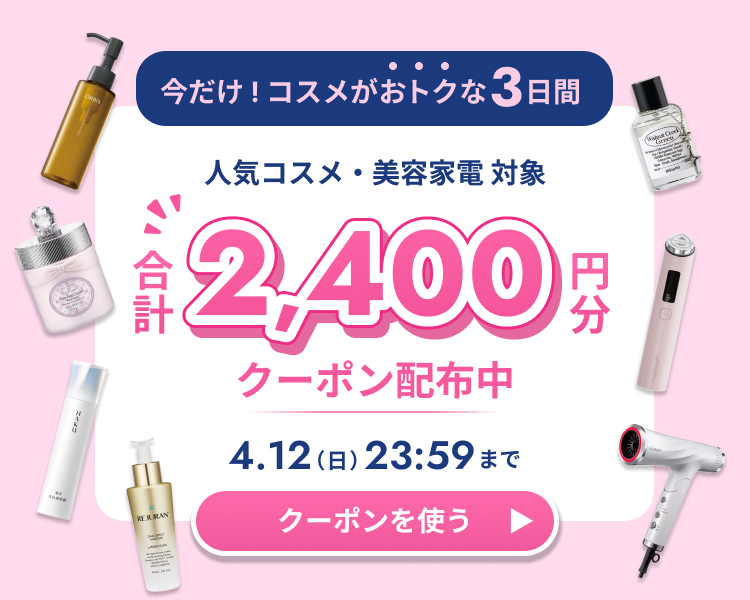 �R�X���f�[