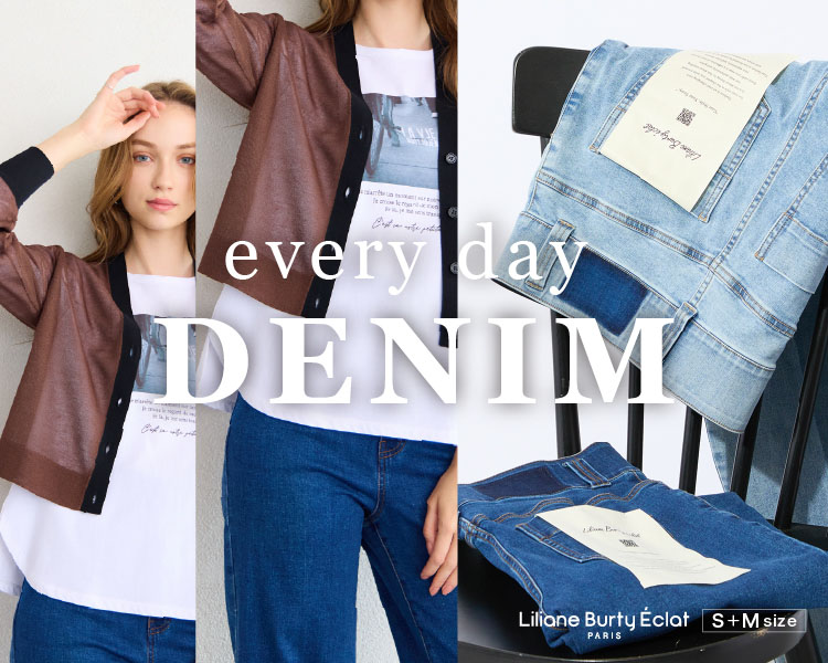 リリアンビューティエクラ　every day DENIM