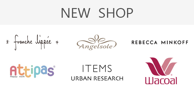 NEW SHOP INFORMATION