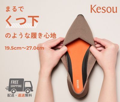 �P�\�E�@Kesou