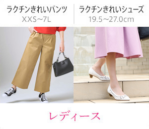 ׂẴN`V[Y fB[XACe݂