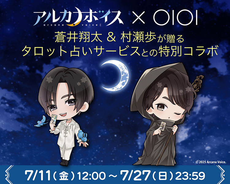 tarotaroさま専用　ウパー、ボチ tarotaroさま専用 ウパー、ボチ tarotaroさま専用 ウパー、ボチ ウパー