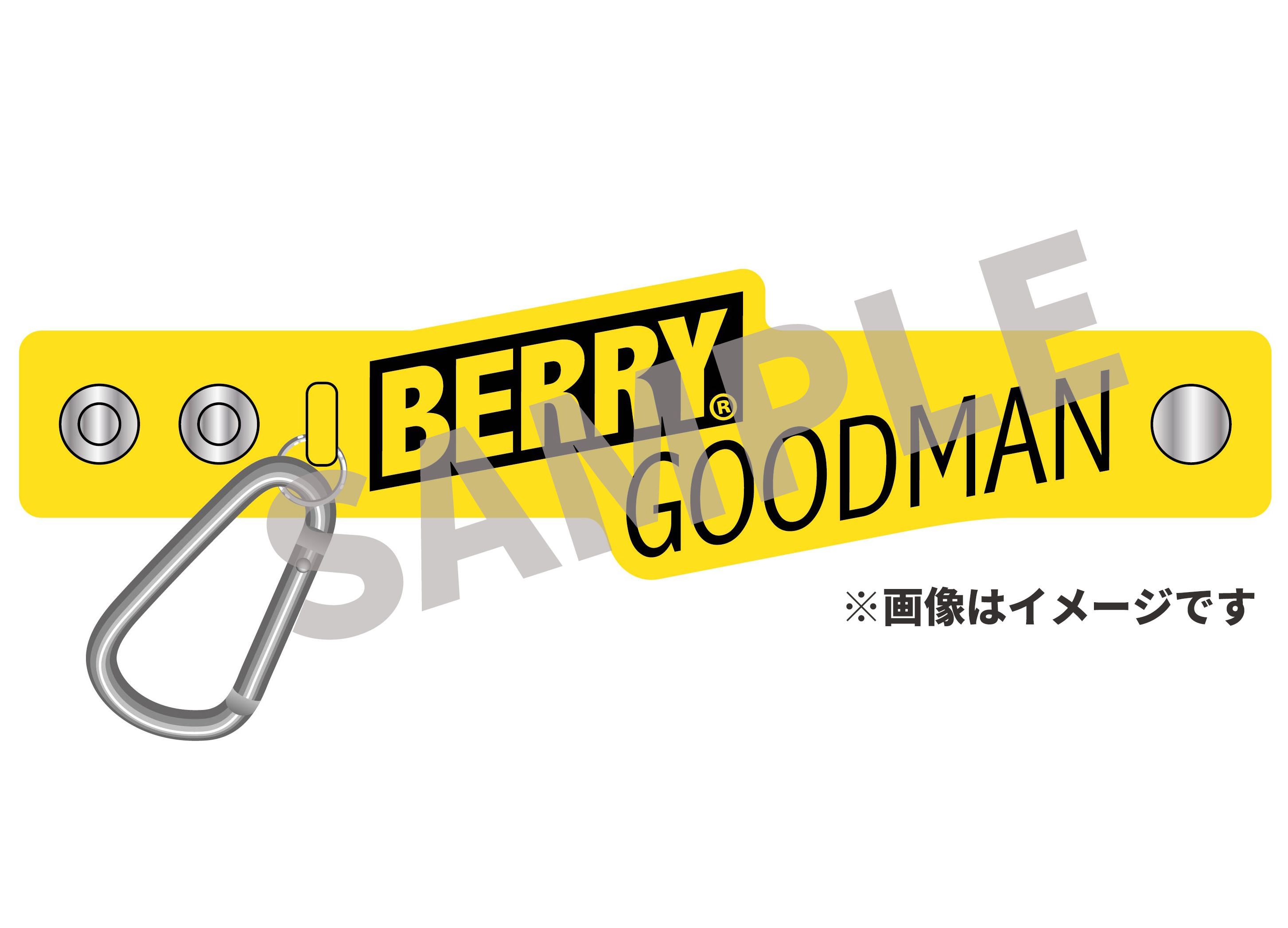 コラボエポスカード特典