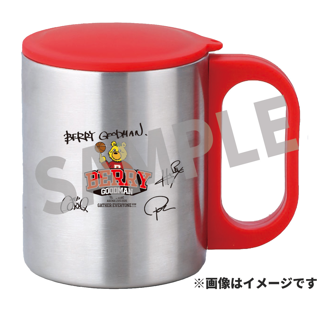 コラボエポスカード特典