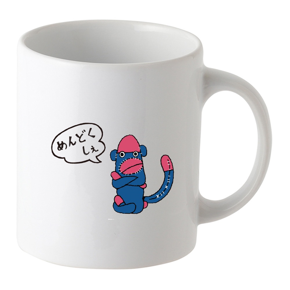 おのくん　マグカップ