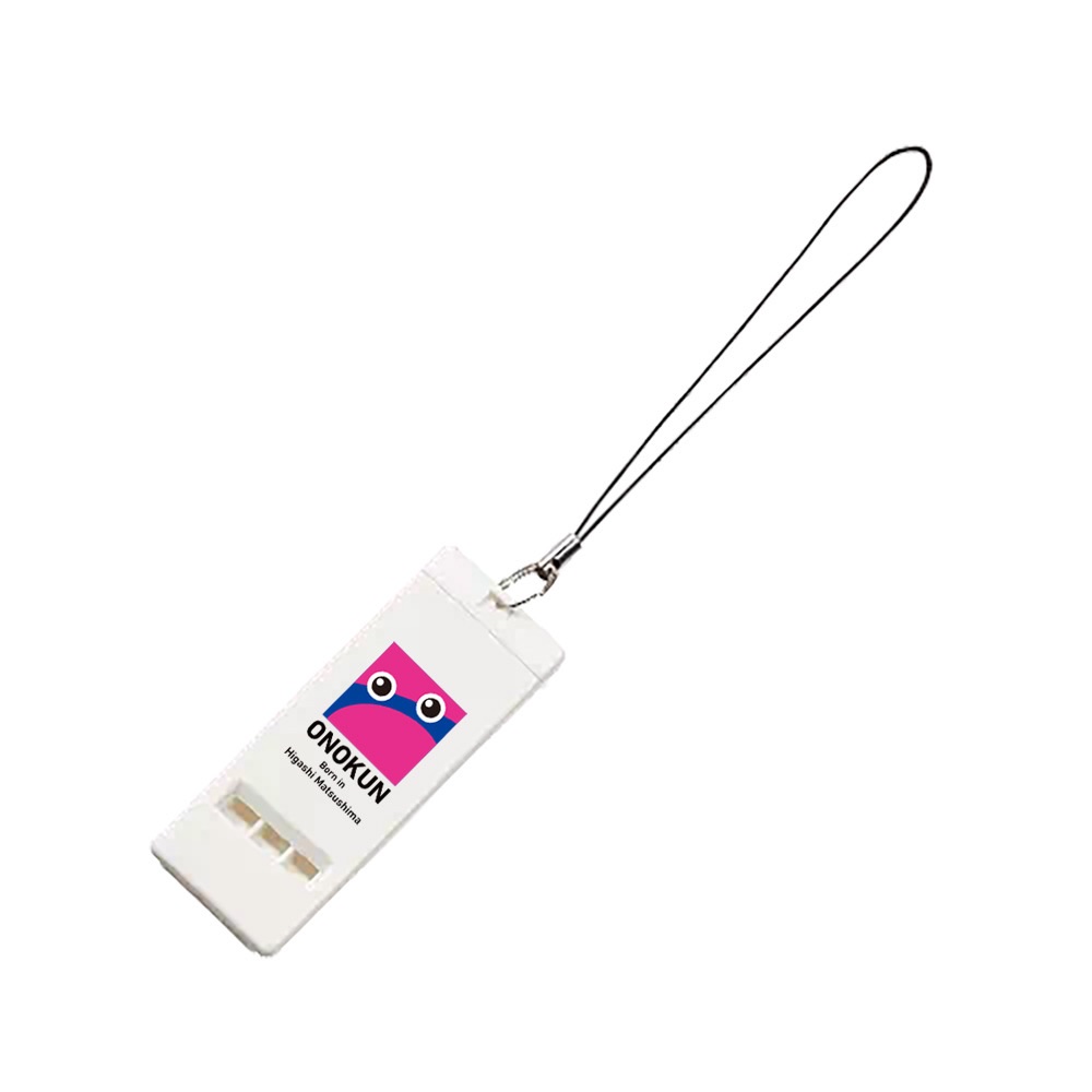 おのくん　ホイッスル