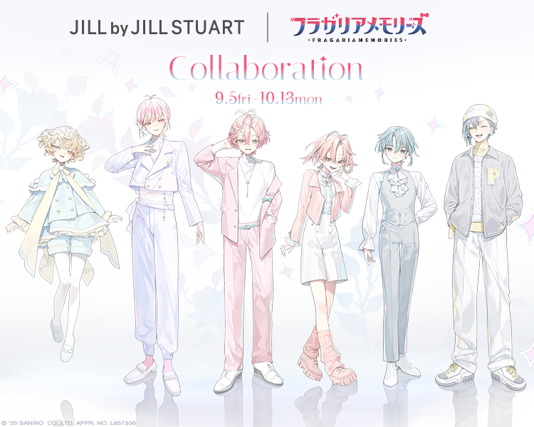 フラガリアメモリーズ