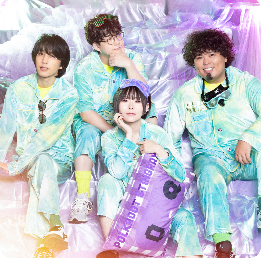 ポルカドットスティングレイ