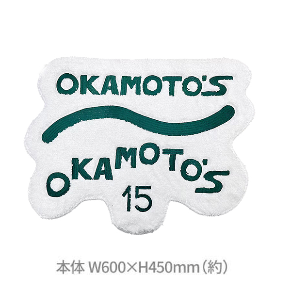 OKAMOTO'S ラグマット