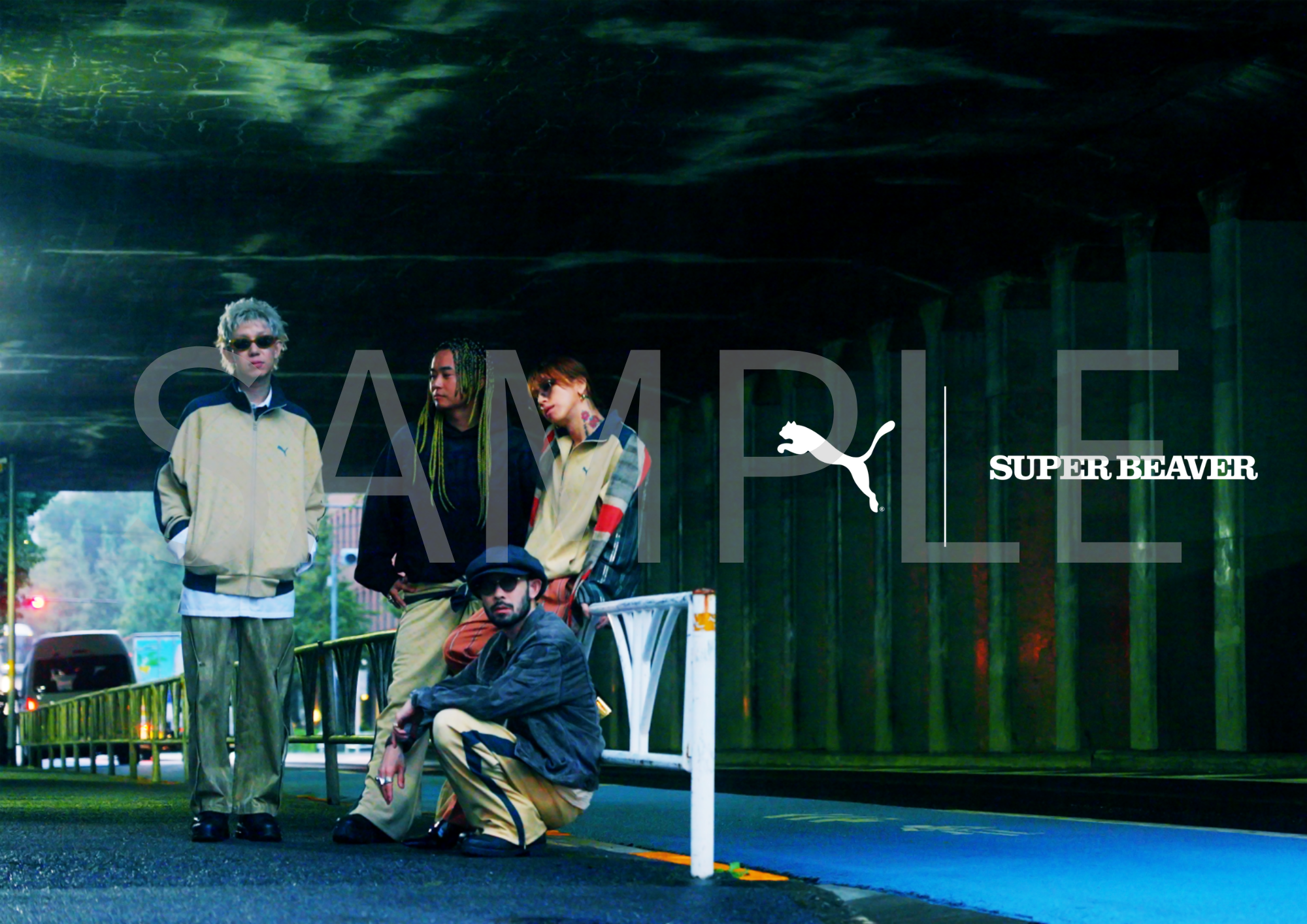 エポスカード利用特典A