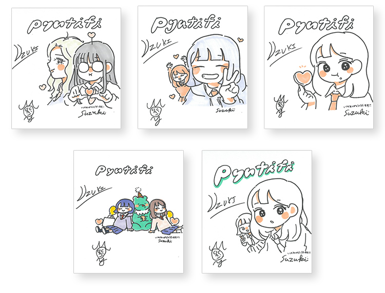 直筆サイン入り色紙