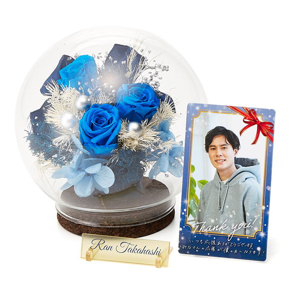 ブリザーブドフラワーネームプレート＆ミニカード付き