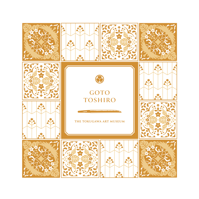 国宝　短刀　銘 吉光　名物 後藤藤四郎