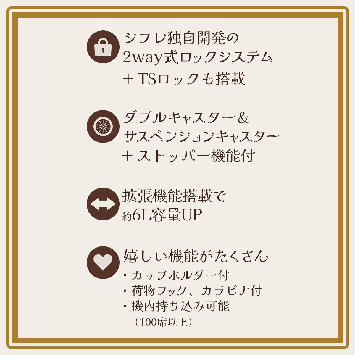 伯仲スニーカー