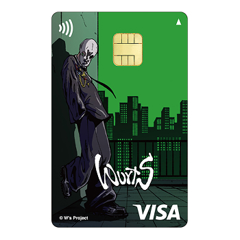 コラボエポスカード