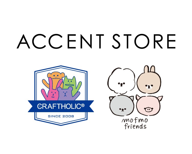 アクセントストア　NEW SHOP OPEN
