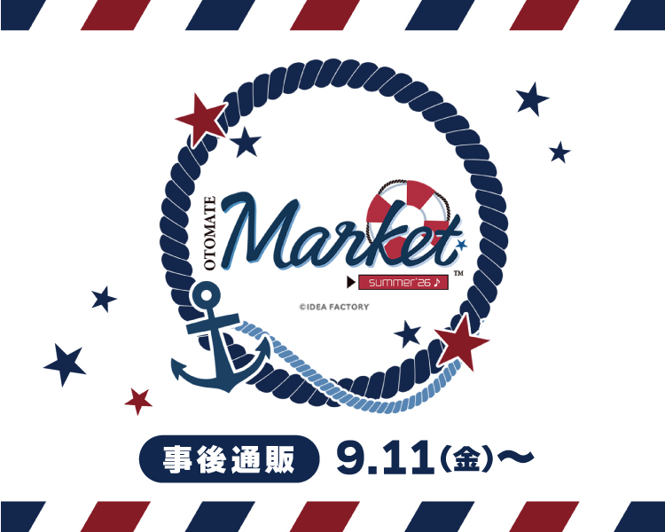 OTOMATE MARKET summer2026