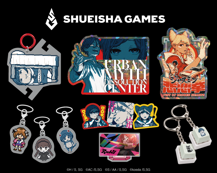 SHUEISHA GAMES