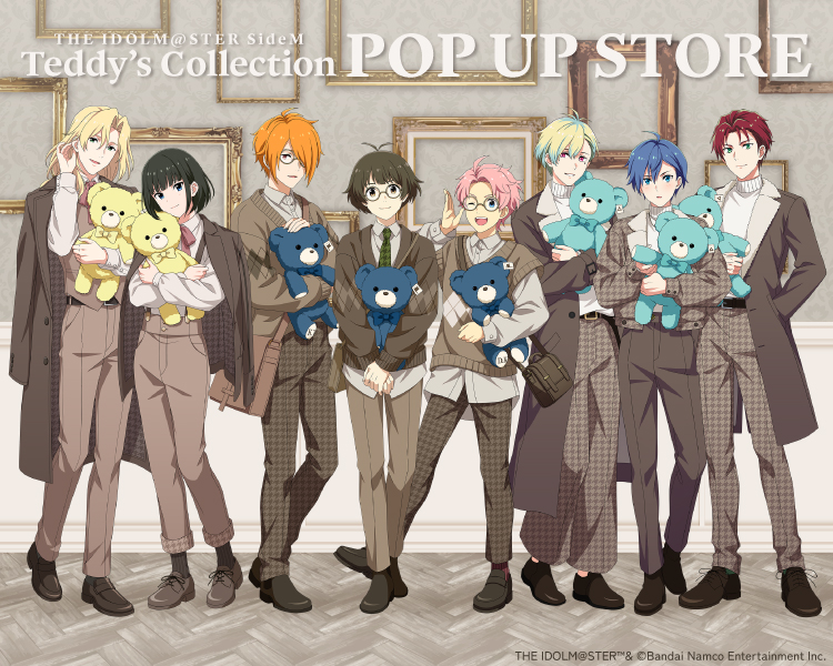 アイドルマスター SideM Teddy's Collection POP UP STORE