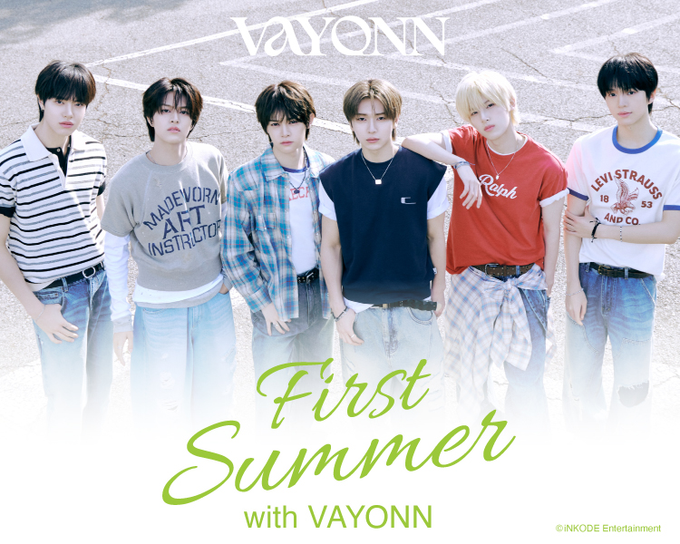 FIRST SUMMER with VAYONN